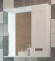 70 Зеркало-шкаф "Odri 70"