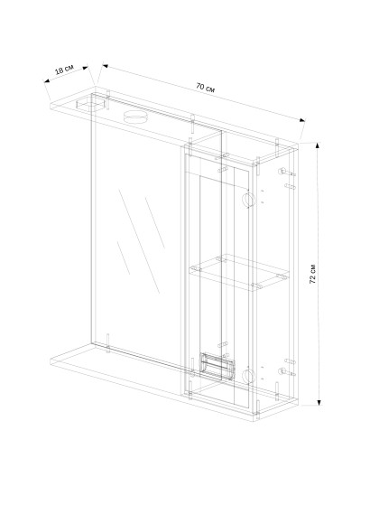 70 Зеркало-шкаф "Odri 70"