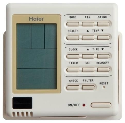 Сплит-система мультизональной VRV-системы Haier AC122MCERA