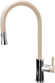 GRANFEST Смеситель для кухни  U-обр. с выдвижной лейкой D-35мм топаз арт.