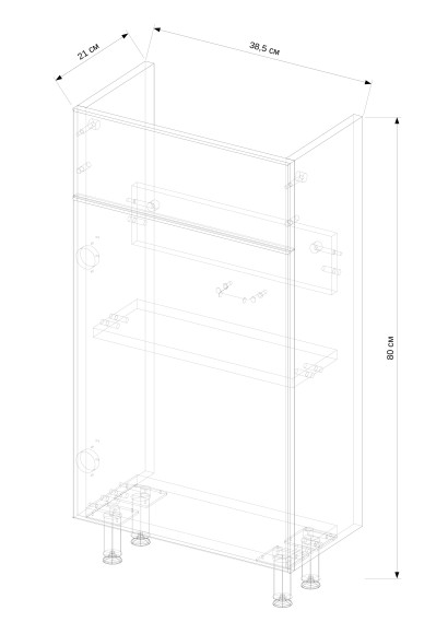 40 Тумба "Cleo 40" (ум. MODUO 40/COMO 40)