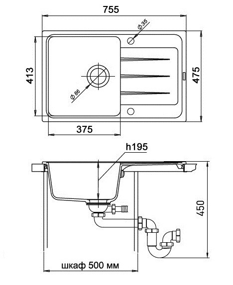EWIGSTEIN Мойка ELEGANT 50F  1-чаша+крыло 762*480мм иней арт.EW-