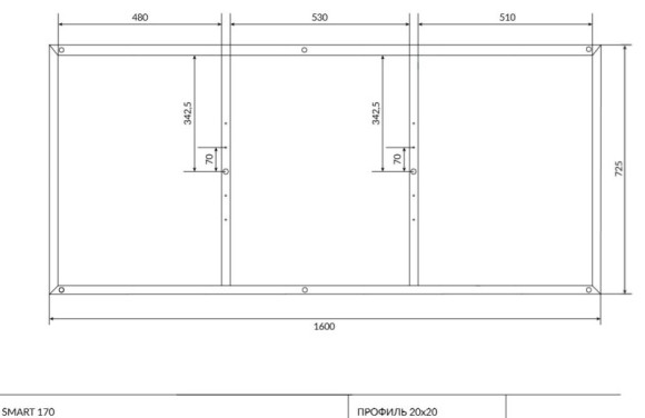 Рама для ванны SMART 170