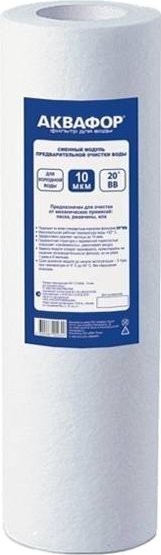 Картридж Аквафор ЭФГ 112/508 для механической очистки Картридж Аквафор ЭФГ 112/508 для механической очистки