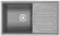 8601, АЛЮМИНИУМ, кухонная мойка, кварц