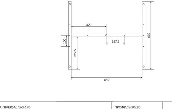 Рама для ванны UNIVERSAL 170