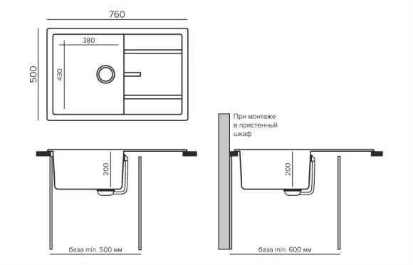Кухонная мойка TOLERO Classic R-112 (№923 (Белый))