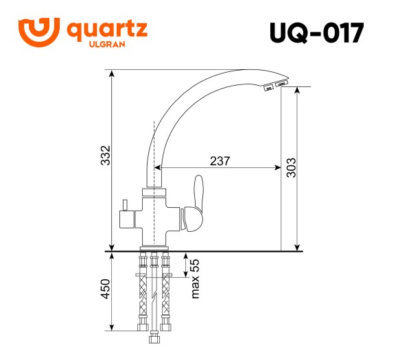 Cмеситель ULGRAN Quartz UQ-017-03, десерт