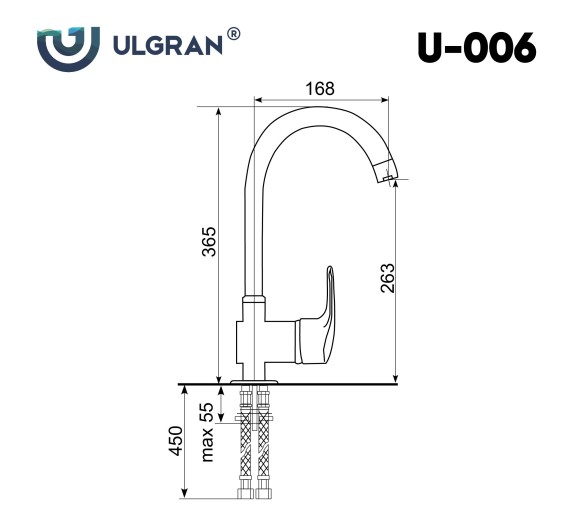 Смеситель  Ulgran U-006-302, песочный Смеситель  Ulgran U-006-302, песочный