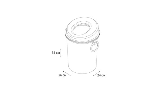 Ведро с крышкой Grampus, GR-8387, 8,5 л.