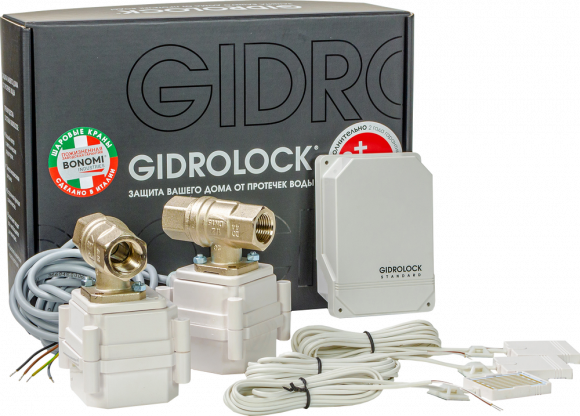 Система защиты от протечек Gidrolock Standard Bonomi 3/4&quot;