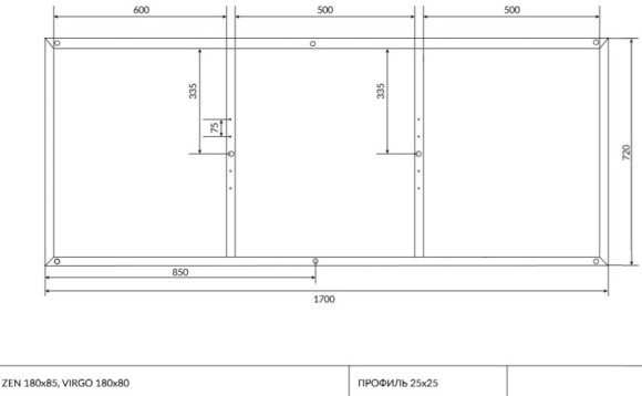 Рама для ванны ZEN 180
