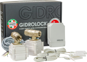 Система защиты от протечек Gidrolock Standard Bonomi 1/2&quot;