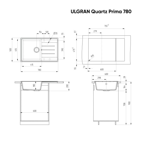 Мойка ULGRAN Quartz Prima 780-09, асфальт