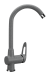 Смеситель  Ulgran U-006-309, темно-серый