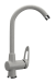 Смеситель  Ulgran U-006-310, серый