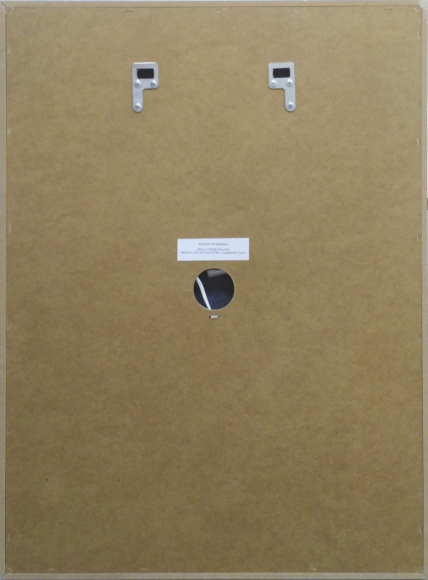 Зеркало LED 020 base 60x80 с подсветкой прямоугольное