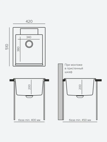 Кухонная мойка Polygran ARGO-420 №16 Черн