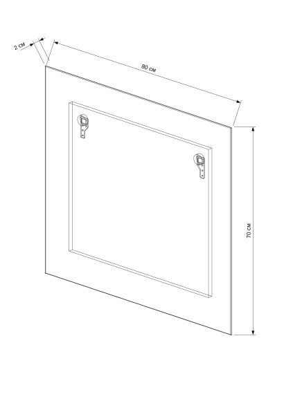 80 Зеркало "Francesca 80" с LED подсветкой  с сенсорным выключателем
