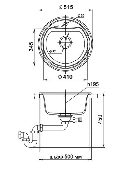 EWIGSTEIN Мойка ANTIK R50  1-чаша D-520мм топаз арт.EW-
