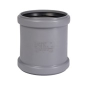 Муфта двойная HTMM 50