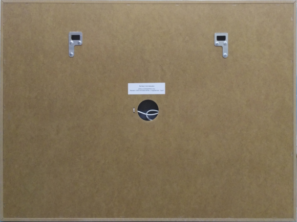 Зеркало LED 020 base 80x60 с подсветкой прямоугольное