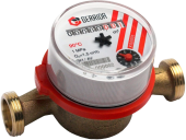 Счетчик для воды Gerrida СВК-20Г бытовой, для горячей воды