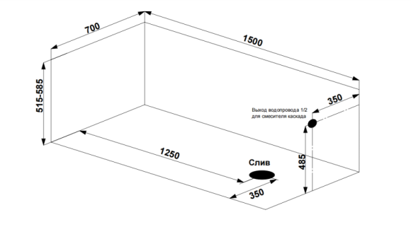 Ванна прямоугольная NATURE 150x70