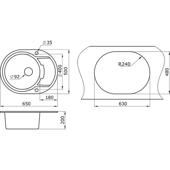 6502, ПИРИТ кухонная мойка, кварц