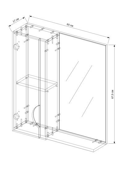 60 Зеркало-шкаф "Vanessa 60" бел. (левое) 60 Зеркало-шкаф "Vanessa 60" бел. (левое)