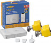 Система защиты от протечек Neptun Profi Smart Plus 1/2 Tuya Система защиты от протечек Neptun Profi Smart Plus 1/2 Tuya