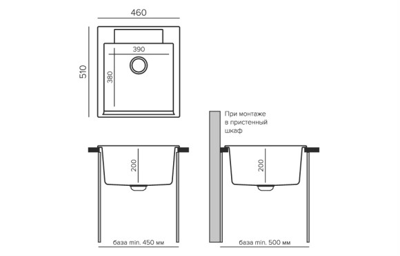 Кухонная мойка Polygran ARGO-460 №16 Черн