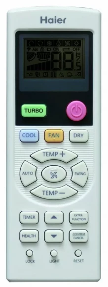 Сплит-система напольно-потолочного типа Haier AC60FS1ERA(S) / 1U60IS1ERB(S)