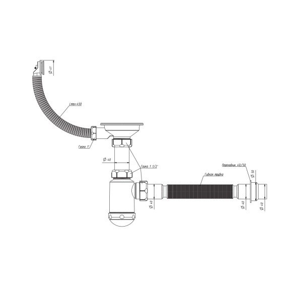  Сифон одинарный Sanplast GRAND 3 1/2" с круглым переливом + гофра. арт. СНР 370-11-01