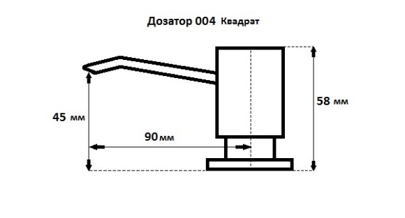GRANFEST Дозатор 004 "Квадрат" с колбой 250мм иней арт.