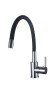 FK03B Смеситель для кухни нержавейка, черный EvaGold