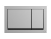 Кнопка ENTER для LINK PRO/VECTOR/LINK/HI-TEC пластик хром матовый