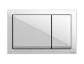 Кнопка ENTER для LINK PRO/VECTOR/LINK/HI-TEC пластик белый