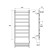 Полотенцесушитель электрический Point Артемида PN14158PE П6 500x800 c 2 полками, левый/правый хром Полотенцесушитель электрический Point Артемида PN14158PE П6 500x800 c 2 полками, левый/правый хром