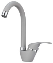 1024, АЛЮМИНИУМ, СМЕСИТЕЛЬ КУХОННЫЙ