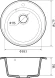 GRANFEST Мойка QUARZ 08  1-чаша D-480мм белый арт.GF-Z-