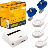 Система защиты от протечек Neptun Base Bugatti Base 1/2&quot;
