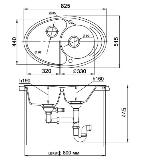 EWIGSTEIN Мойка ELEGANT W90KF  1,5-чаши+крыло 820*520мм антрацит арт.EW-