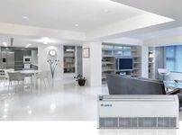 Напольно-потолочный внутренний блок GMV-ND28ZD/B-T