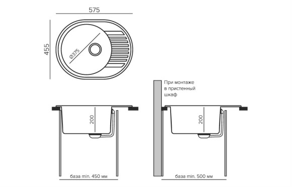 Кухонная мойка TOLERO Classic R-122 (№911 (Черн))