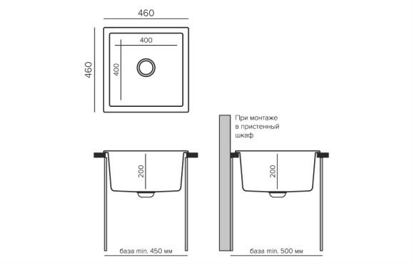 Кухонная мойка TOLERO Classic R-128 (№923 (Белый))