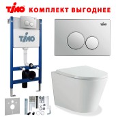 TIMO Комплект 3 в 1 унитаз белый INARI + инсталляция + кнопка смыва KULO глянцевая хромированная с шумоизоляцией и креплениями