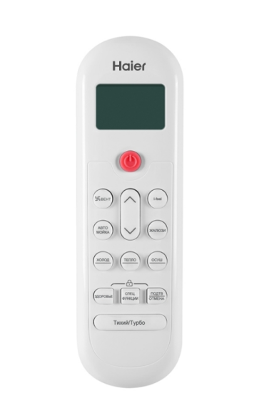 Внутренний блок мульти сплит-системы Haier AS18TS5HRA-M Leader Inverter Внутренний блок мульти сплит-системы Haier AS18TS5HRA-M Leader Inverter