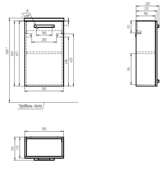 Тумба под раковину напольная MELAR 40 для COMO 40 белый