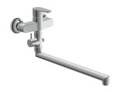 Смеситель для душа CARI однорычажный излив 30см Смеситель для душа CARI однорычажный излив 30см